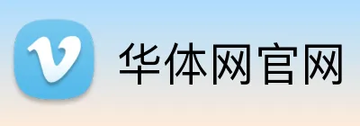 华体网官网 logo
